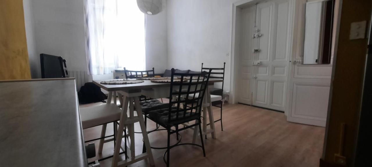 Apartamento New Le 7 Clim Calme Parking Volumes *